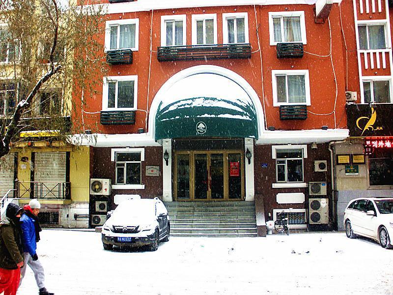 Greentree Inn Heilongjiang Harbin Zhongyang Street Business Hotel Exterior photo