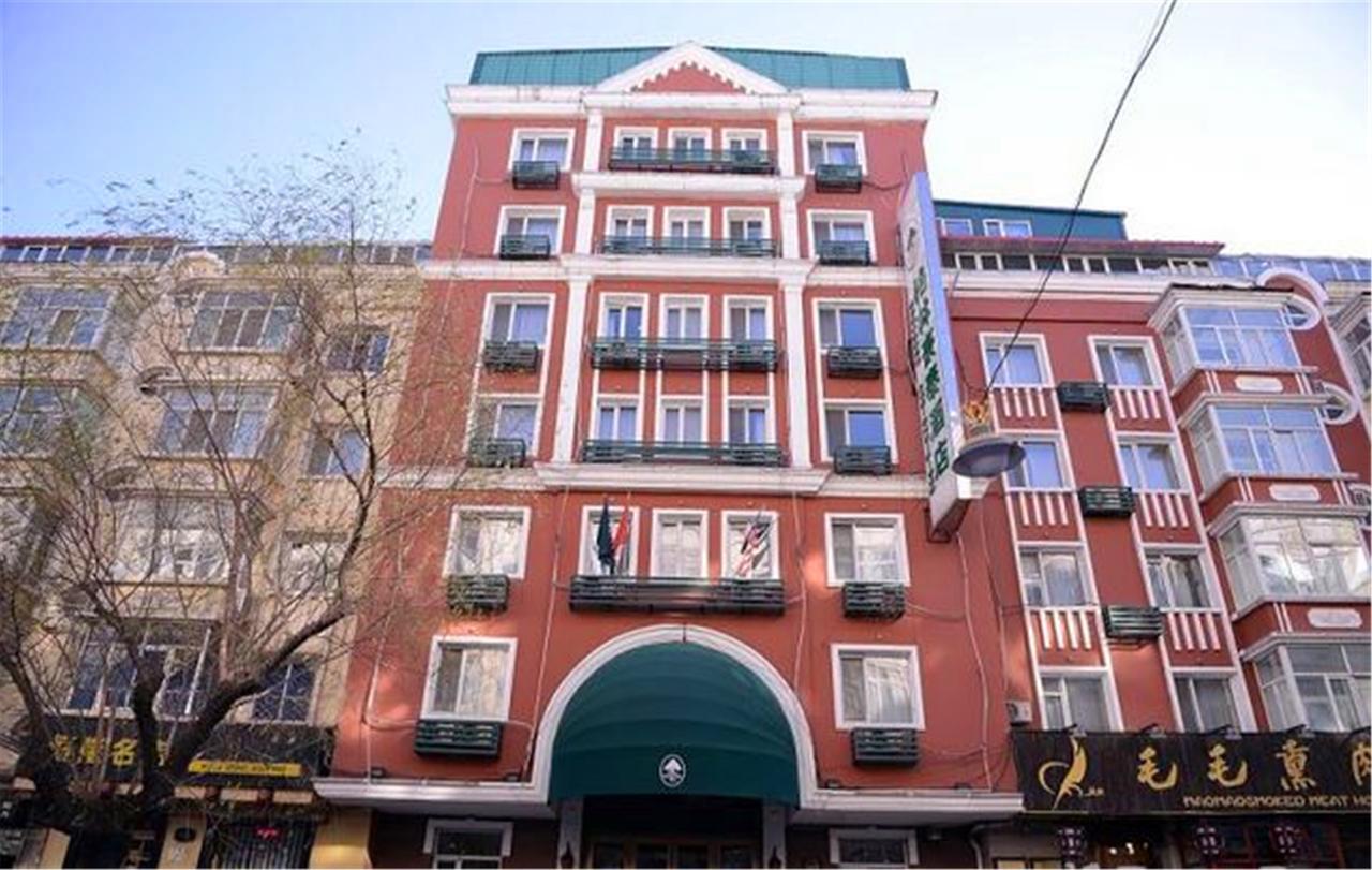 Greentree Inn Heilongjiang Harbin Zhongyang Street Business Hotel Exterior photo